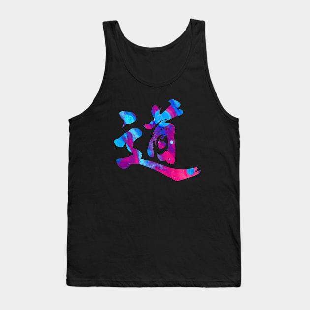 The Dao (Spring) Tank Top by Stickernomicon